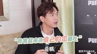 吃瓜李现娱乐圈,娱乐圈的“吃瓜”达人,揭秘明星幕后故事